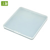 正方形半透明PP塑料盒薄有盖零件配件包装盒 F1500扁平饰品收纳盒
