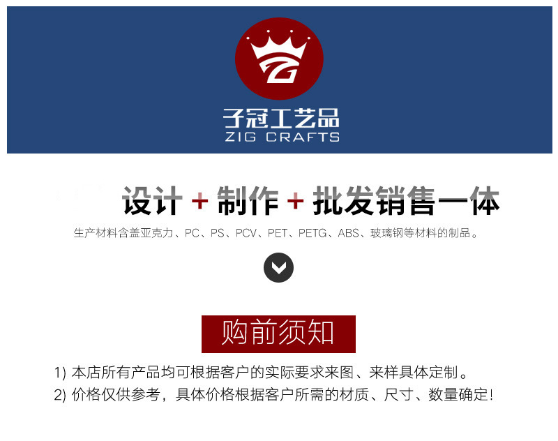 9610046951_100690038