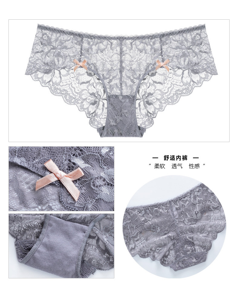 sexy ladies underwear set NSSM20549