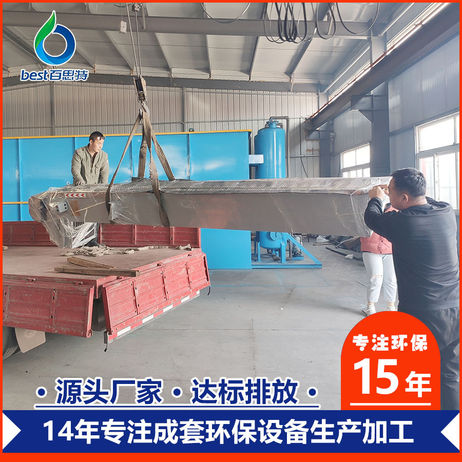 厂家专业供应格栅机  建筑打桩污水处理设备  回转式格栅除污机