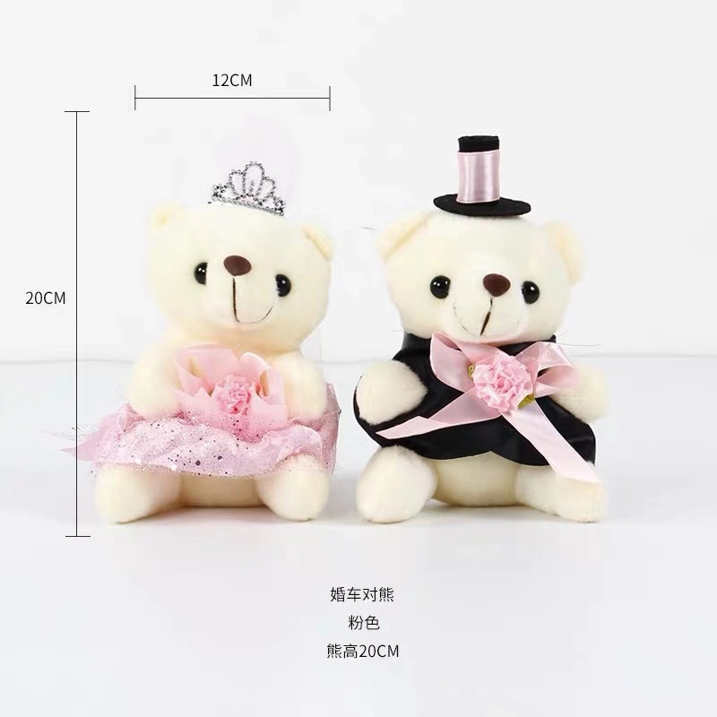 [Oferta Especial] Osos de Peluche para Pareja de Novios, Osos de Peluche con Vestido de Novia, Muñecos de Dibujos Animados para Ramo, Celebración de Boda image 10