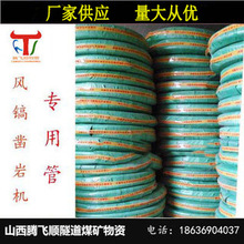 �z�� 19 25 38 51 ���Ӳ��L�� �A���� �Չ��C��ҙC���{�C���ù�