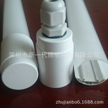 深圳批发零售新一代防水新型T8套件