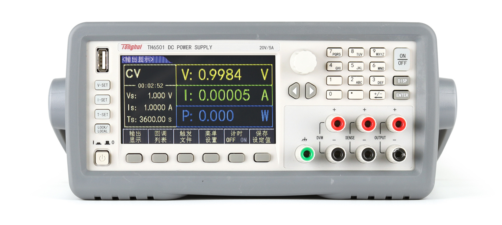 常州 同惠 TH6501 高精度可编程线性直流电源