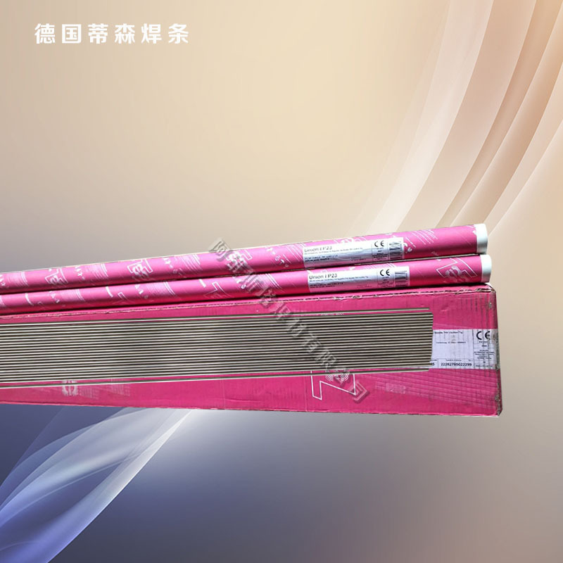德国蒂森焊丝 Thermanit 30/10不锈钢气保焊丝ER312焊丝