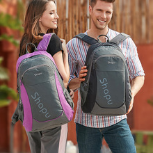 双肩包旅行大容量轻便携旅游背包男女运动休闲户外防水登山包书包