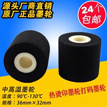 ��aī݆1000�ʹ�a�C��Cī݆����ī݆�����a����ī݆��ʾ�Cī݆