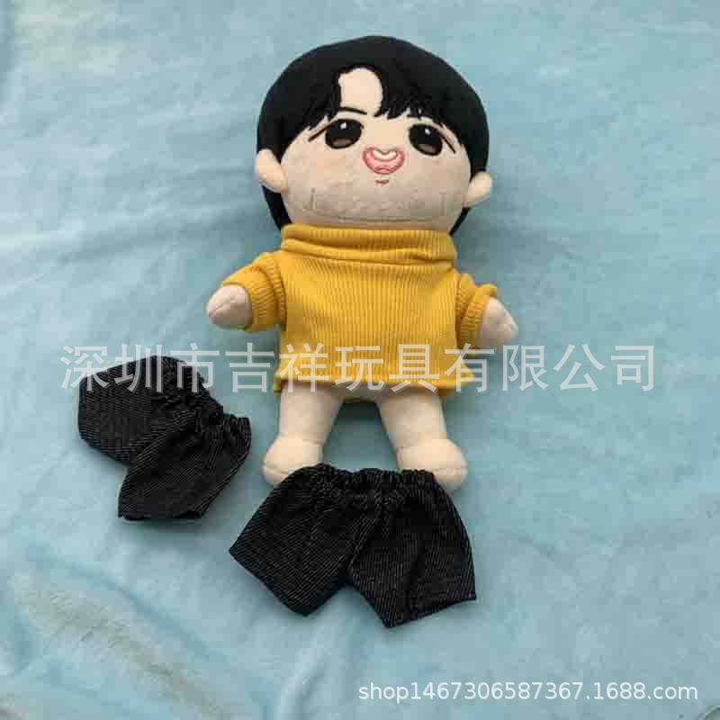 愛豆娃衣doki明星玩偶背帶褲帽子套裝15/20cm無屬性公仔衣服定制