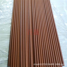 ��ɫ������������ �͸ߜ�350�� ��ɫPI�A�� ֱ��26mm 30mm 35mm