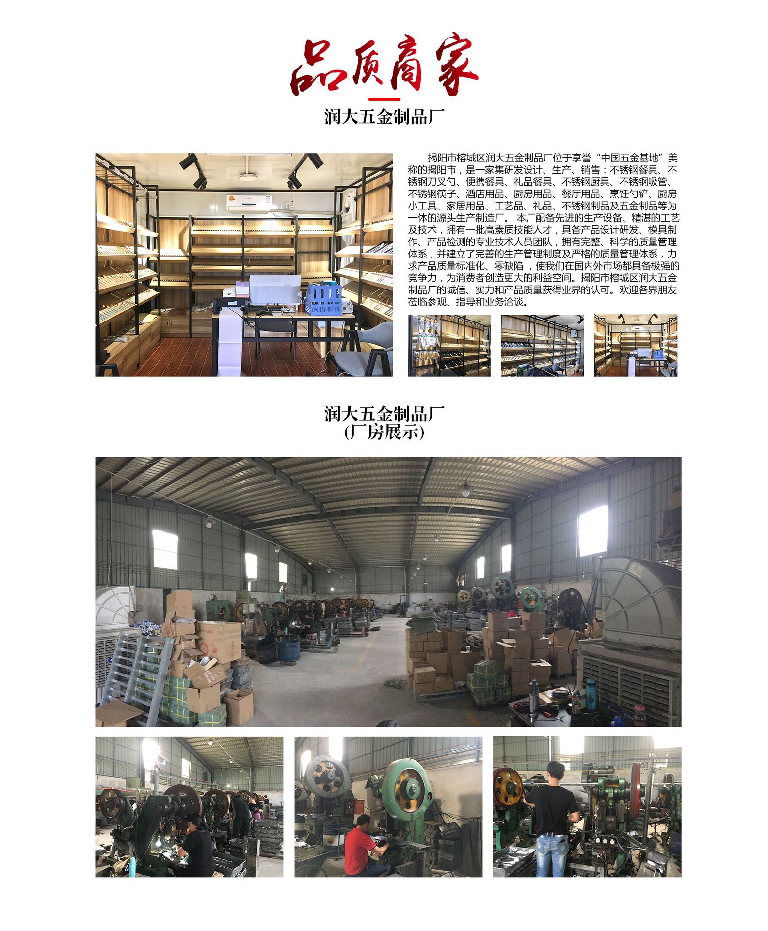 微信图片_20201110171518