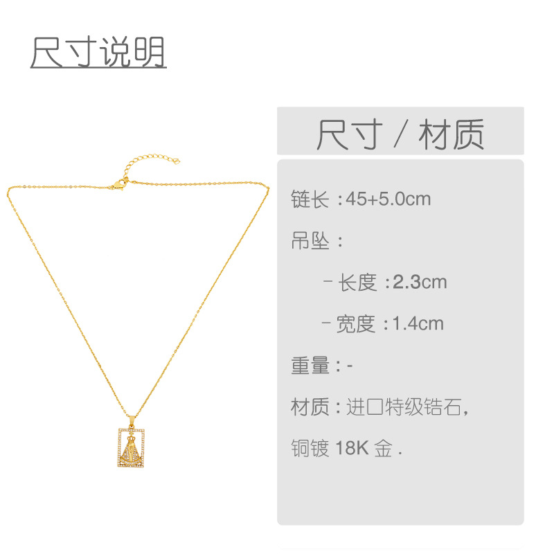 Retro Fashion Popular Geometric Virgin Diamond Pendant Accessories Wholesale Nihaojewelry display picture 1