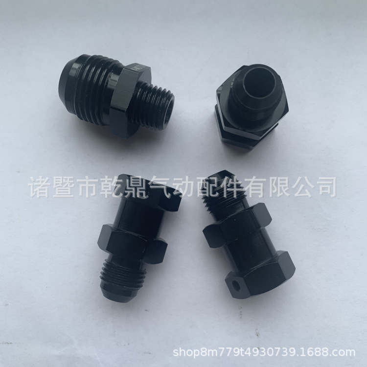 跨境热销汽车通用改装配件变速箱接头油冷适配接头