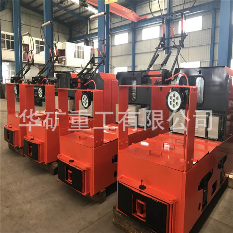 QQ截圖20190923163748