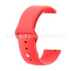 Silica gel watch strap, bracelet, 22mm