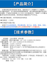 FJ2000˄x 侀Ӌ ݗzyx X-Y侀侀zy