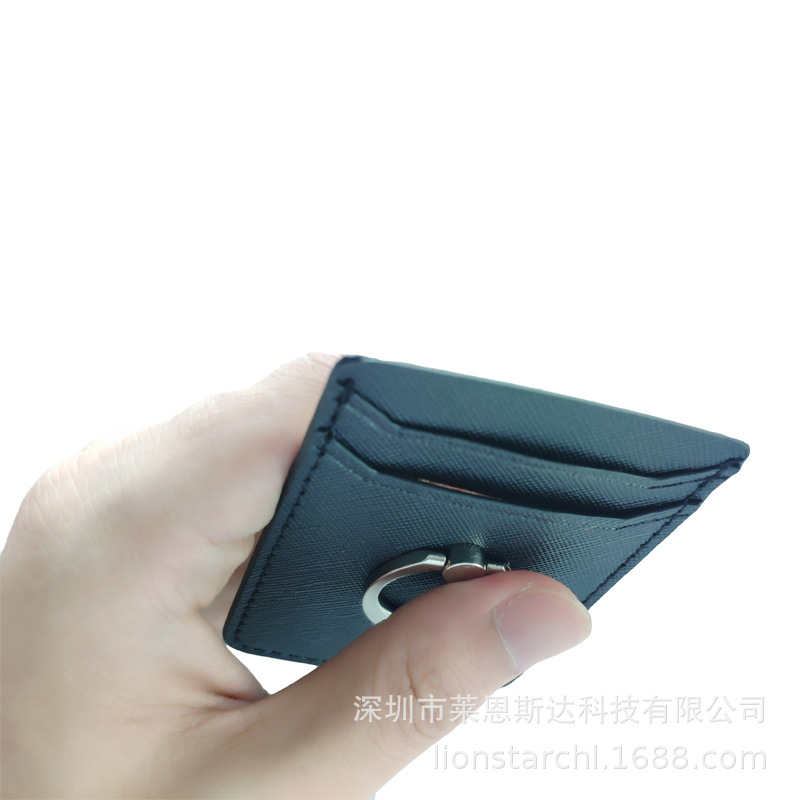 Leather Phone Wallet 111.jpg