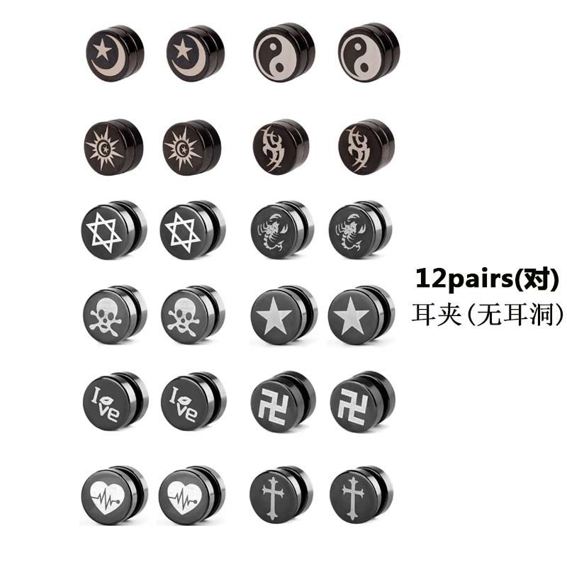 [Small wholesale]Korean Edition 10mm magnet love Skull Six awn star No pierced ears Ear clip Ear Studs
