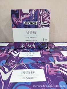 ��ƷƷ�ʳ��� ��͸ ����������m���h�z��ȫѝ�n�z�m�Bѝ�m�����l