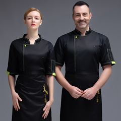 Hotel chef work clothes short-sleeved spring and summer baking restaurant kitchen western restaurant hotel chef uniform men's breathable A01
