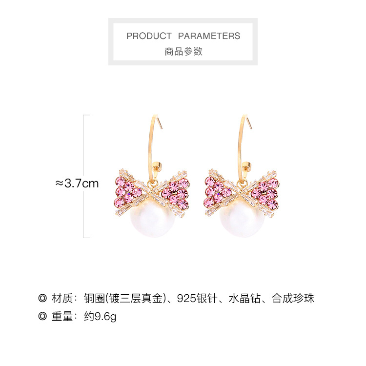 Pearl Sweet Bow Earrings display picture 3