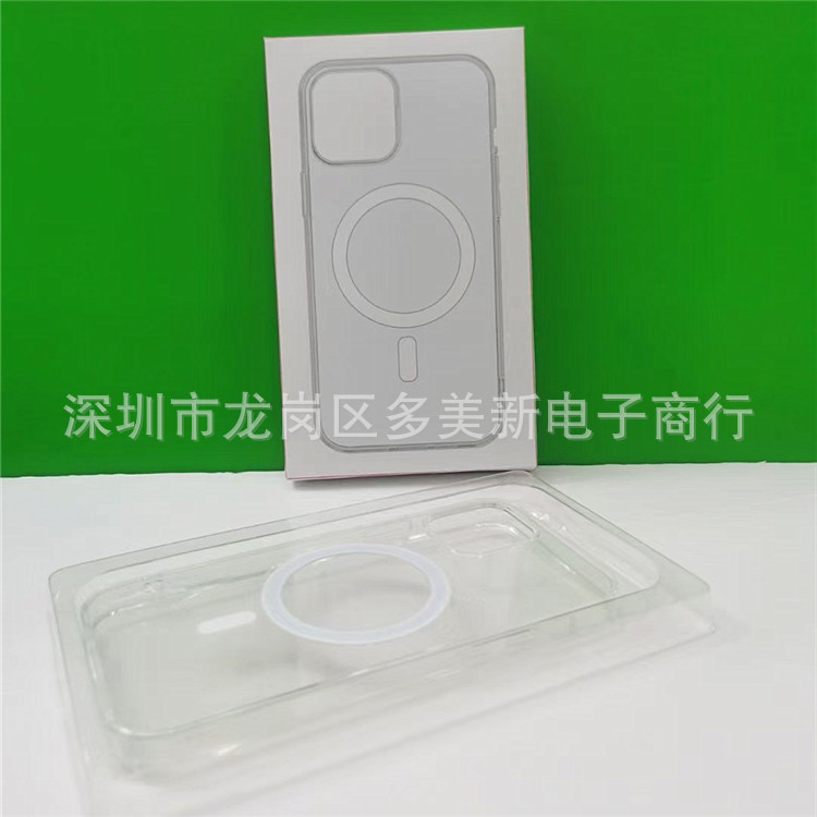 mmexport1606543379208