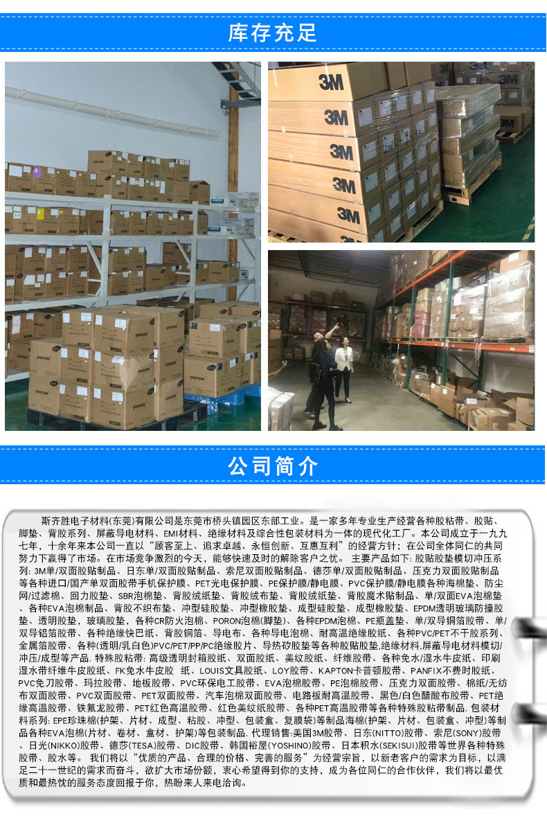 T型硅胶塞 硅胶塞 盲孔硅胶堵头 管孔硅胶塞环保食品级螺纹硅胶塞