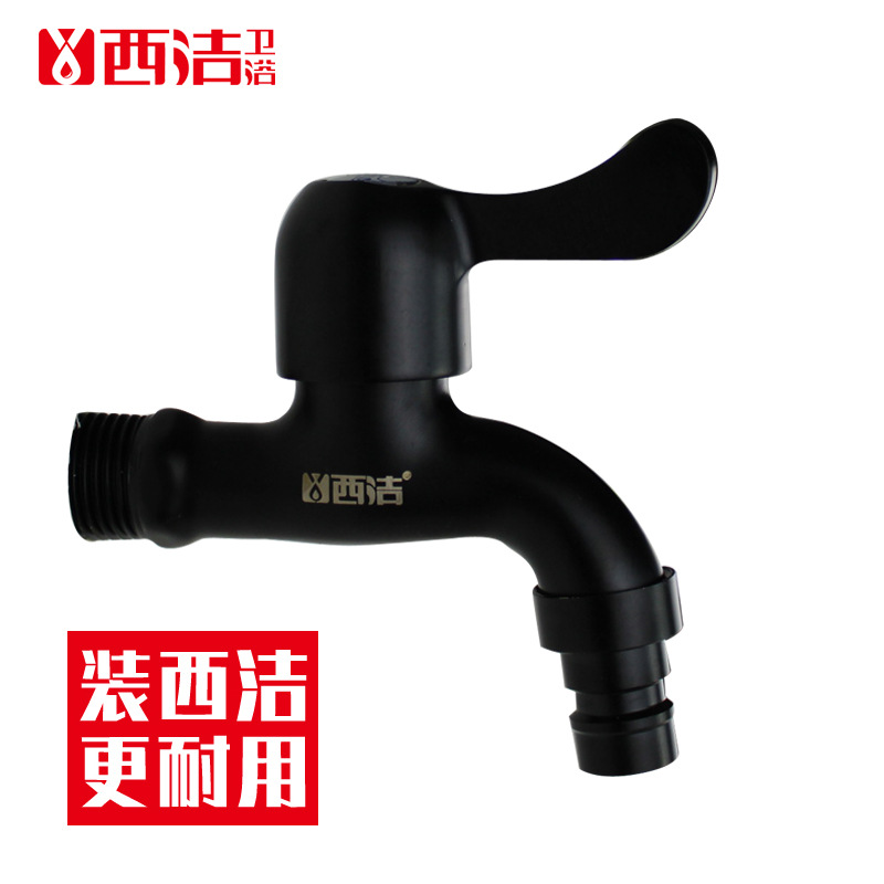 厂家直销304不锈钢黑色烤漆洗衣机龙头4分入墙式暗装拖把池水龙头|ms