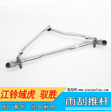 �m���S��S350���S��N350��N351J351��ˢ����ƗU��������B�ӗU