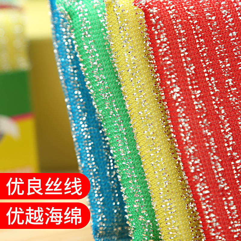 微信图片_20200705110852