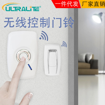 無線控制門鈴主機門鈴開關安裝方便防雨防水無線連接智能廠家直銷