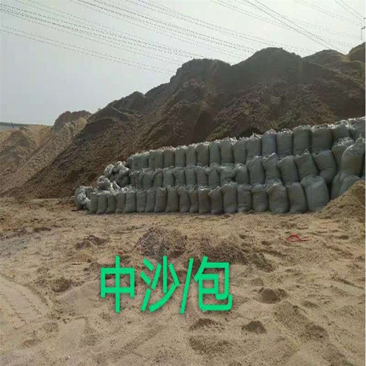 上海销售大包中粗沙袋装黄沙水泥海螺免运费上海黄沙