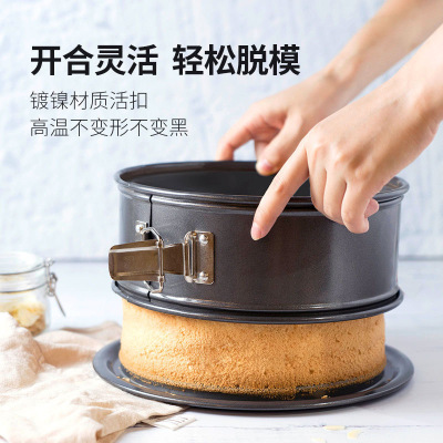 热销三件套圆形活底蛋糕模多功能锁扣不粘蛋糕模具实用烘培工具