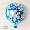 Balloon, evening dress, layout, decorations, with snowflakes, “Frozen”, Birthday gift
