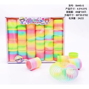 4.5*5CM̨��ɫ�ʺ�Ȧ����Ȧ��߶YƷ���N�Ͱ�ӡˢ����Ȧ���lֱ�N