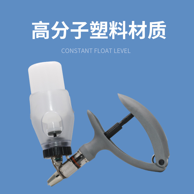 Cerdo, ganado vacuno y ovino con botella 2 5ML jeringa continua jeringa de inyección de vacuna veterinaria tubo de aguja de inyección continua