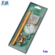 ���O 䓹P��~�� �����yʽ�~�����b (�U+݆+���+��)1��A+P��