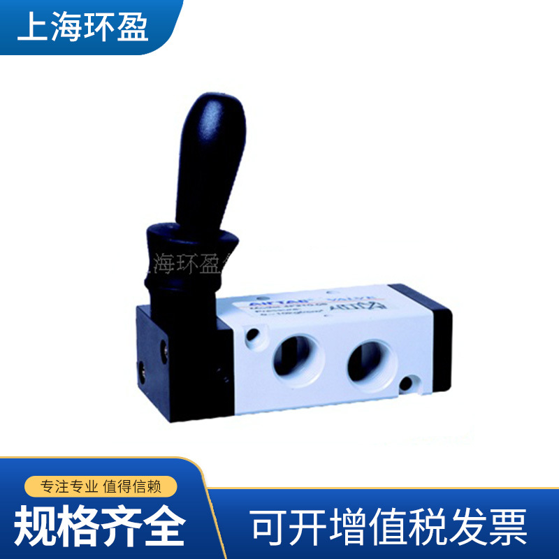 F18供应AIRTAC亚德客手动阀4H210-08先导式换向电磁阀 现货批发