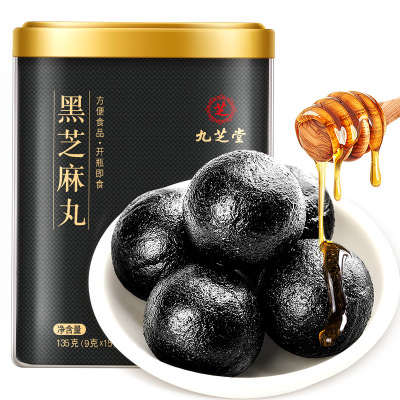 黑芝麻丸216g/罐 厂家直销九蒸九晒九制黑芝麻丸 OEM贴牌代加工|ms