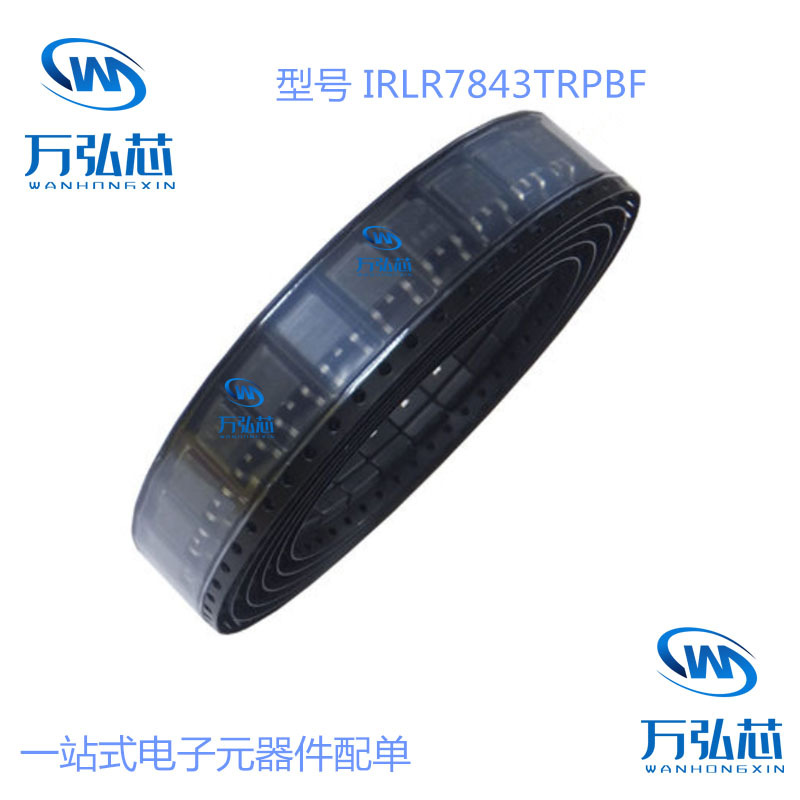 IRLR7843TRPBF 丝印：LR7843 TO-252 N沟道MOS场效应管