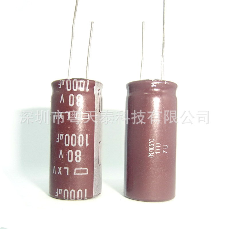 原装NCC黑金刚  电解电容80V 1000UF 18X40 105度  LXV系列