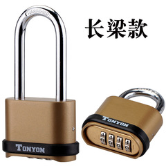 Large lock, all-metal bottom unlock, rain-proof and rust-proof, large iron door, warehouse, outdoor truck code lock, padlock head