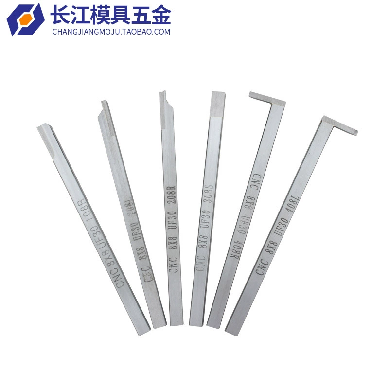 Автоматический токарный станок с ЧПУ Специальный токарный инструмент для сварки сверхжесткий токарный инструмент режущий инструмент Керамический токарный инструмент плоский инструмент крюк инструмент 8 мм