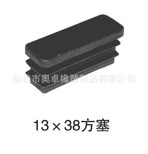 13*38�������϶��^�Ҿ��_�|���P��_�|�A�ܷ��ܷ��Ƥ���m������