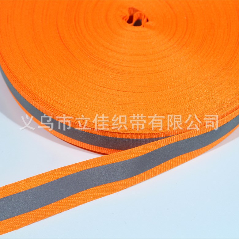 平纹加反光条19