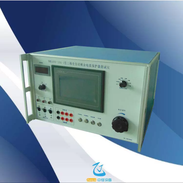 三相全自动剩余电流保护器测试仪漏电测线路电源漏电保护测试