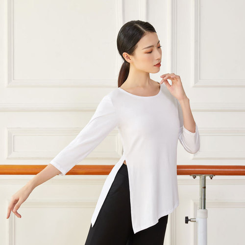 Long-sleeved 7/8 sleeve side slit top, Asymmetric yoga workout top, Body shaping dancewear