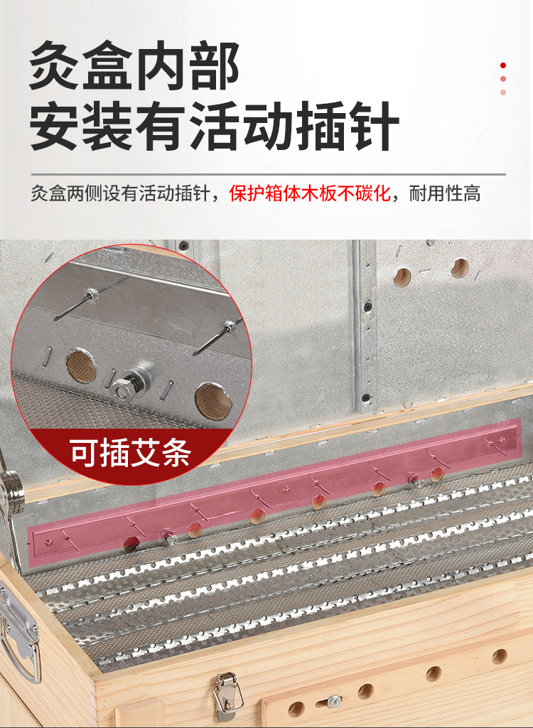 Wooden Moxibustion Box Portable Multi-Position Moxa Burner for Home and Wellness Studio Use quality and texture