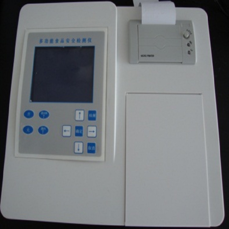 食品甲醛检测仪  型号;MHY-28775