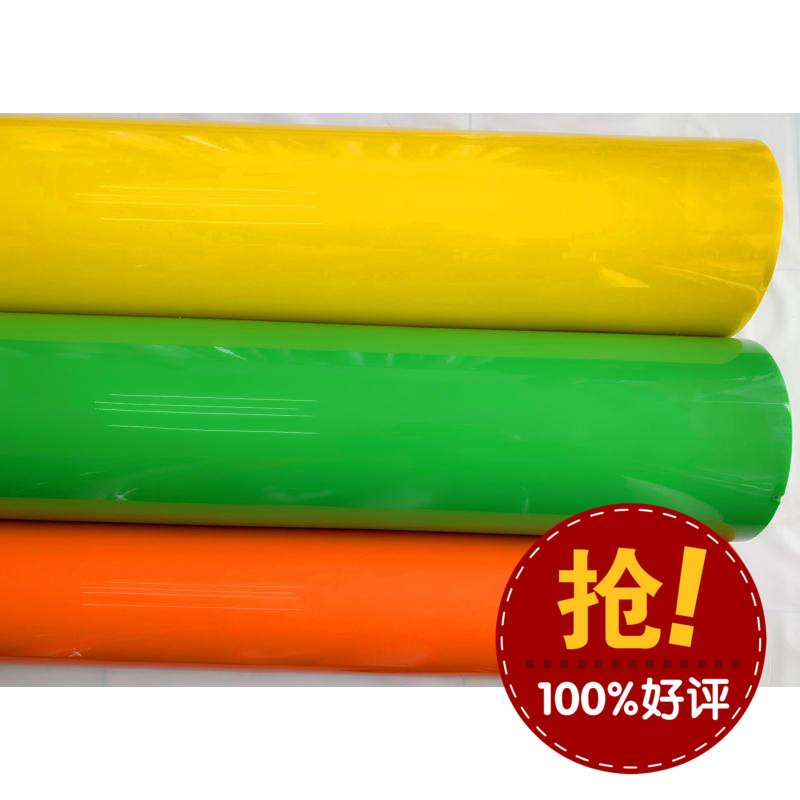 厂家批发pvc膜厂家 0.25有色光胶 PVC软胶 压延膜 电压化妆袋材