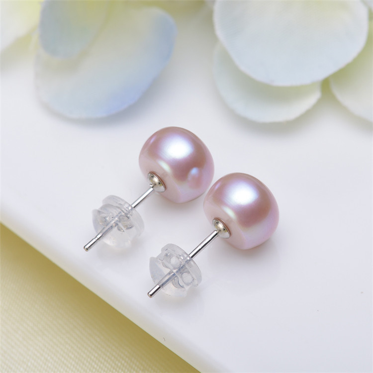 Daily Occasion Pearl Material 1 Pair Pearl Freshwater Pearl Earrings Geometric Ear Studs
